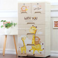 /msite/products/detail/productid/57568324/id/676079.html